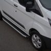 PRAGURI LATERALE FORD TRANSIT TOURNEO CUSTOM 2012+