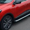PRAGURI LATERALE RENAULT KADJAR 2015+