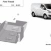 SCUT METALIC REZERVOR FORD TRANSIT 2013-2017 ADBLUE