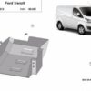 SCUT METALIC REZERVOR FORD TRANSIT CUSTOM ADBLUE 2013+
