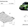 SCUT MOTOR METALIC FIAT FIORINO 2008+