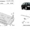 SCUT MOTOR METALIC SKODA OCTAVIA II 2010-2013