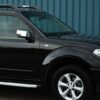 CAPACE OGLINZI CROMATE NISSAN NAVARA D40 2006-2015