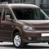 ORNAMENT CROMAT BARA FATA IN PARTEA DE JOS VOLKSWAGEN CADDY 2010-2014 (1 PIESA)