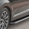 PRAGURI LATERALE AUDI Q7 2015+