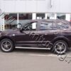 PRAGURI LATERALE HYUNDAI SANTA FE II 2006-2012