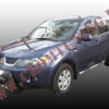 PRAGURI LATERALE MITSUBISHI OUTLANDER 2007+