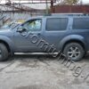 PRAGURI LATERALE NISSAN PATHFINDER 2005-2012