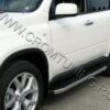 PRAGURI LATERALE NISSAN X-TRAIL T31 2008-2013
