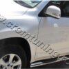 PRAGURI LATERALE TOYOTA RAV4 2010+