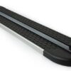 PRAGURI LATERALE TREPTE SCARI ALUMINIU SKODA YETI 2010+