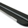 PRAGURI LATERALE TREPTE SCARI PEUGEOT 3008 2008+