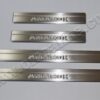 PROTECTII PRAGURI INTERIOR VOLKSWAGEN AMAROK 2010+ (TIP 2)